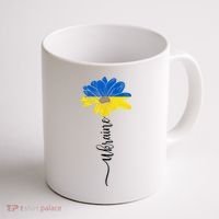 Support Ukraine Sunflower Coffee Mug thumb 1