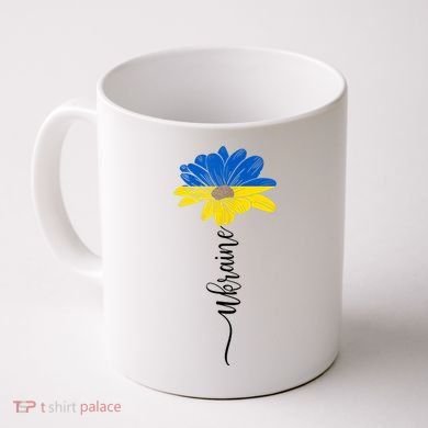 Support Ukraine Sunflower Coffee Mug