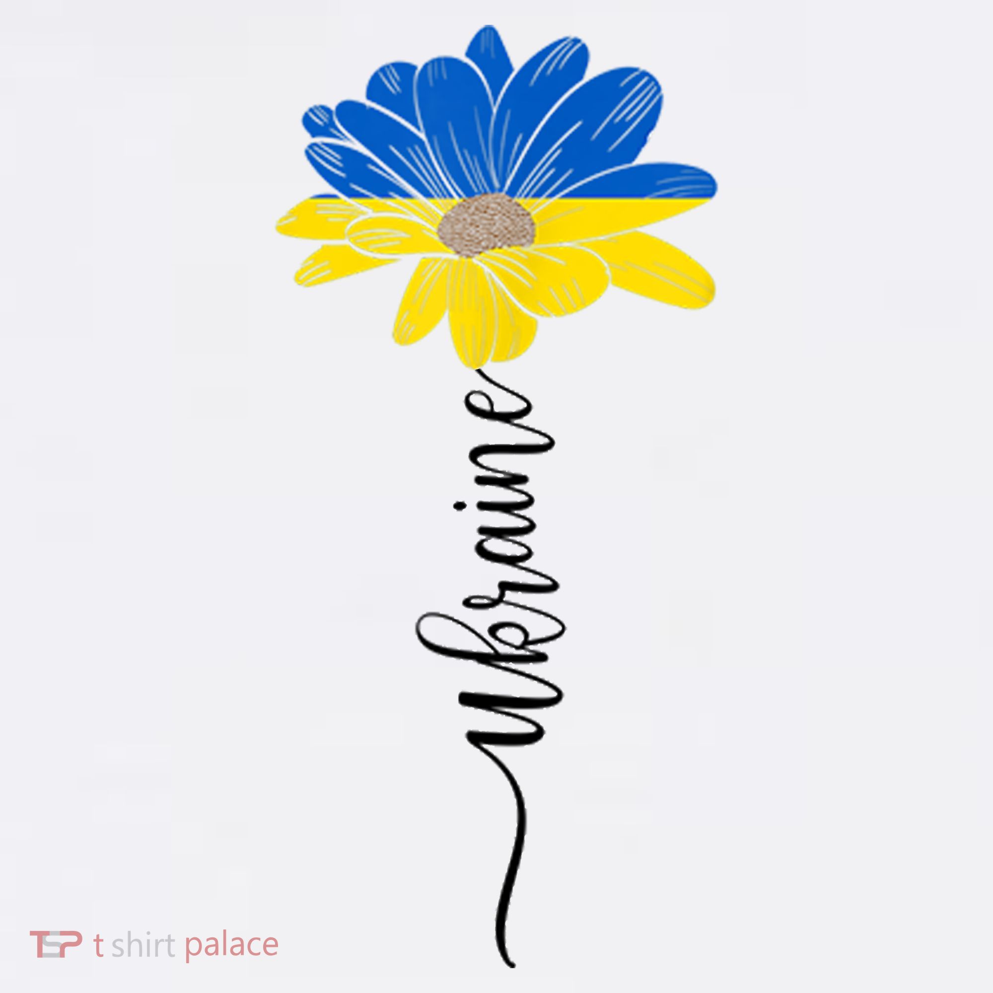 Support Ukraine Sunflower Beanie