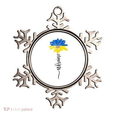 Support Ukraine Sunflower Ornament