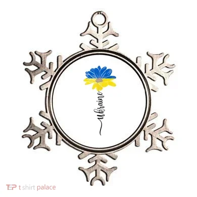 Support Ukraine Sunflower Ornament