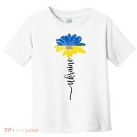 Support Ukraine Sunflower Toddler T-Shirt thumb 0