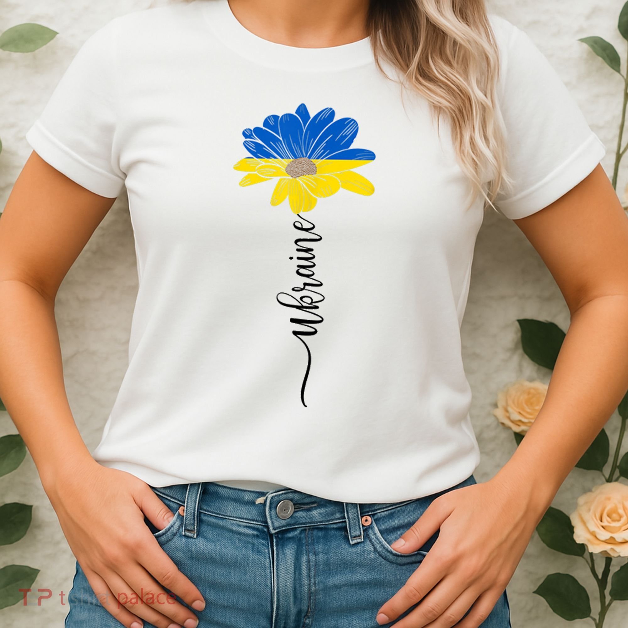 Support Ukraine Sunflower Women's T-Shirt