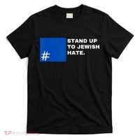 Stand Up To Jewish Hate Blue Square Support Israel T-Shirt thumb 0
