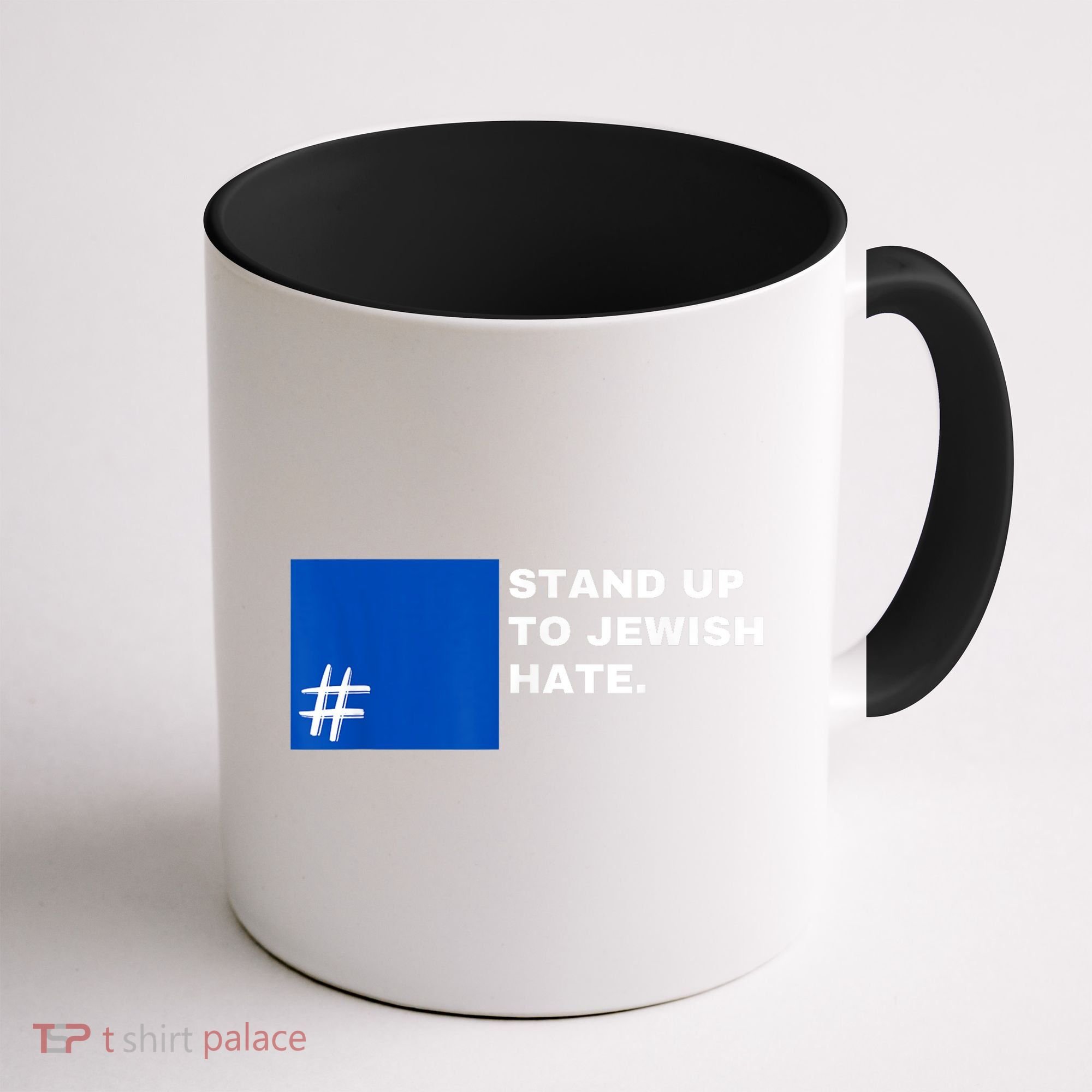 Stand Up To Jewish Hate Blue Square Support Israel Coffee Mug