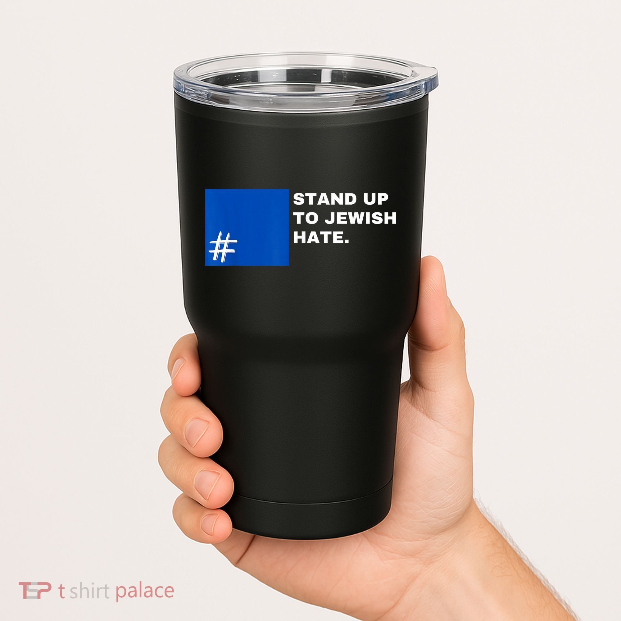 Stand Up To Jewish Hate Blue Square Support Israel Tumbler