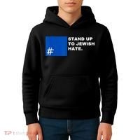 Stand Up To Jewish Hate Blue Square Support Israel Kids Hoodie thumb 4