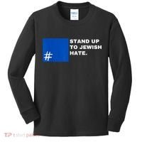 Stand Up To Jewish Hate Blue Square Support Israel Kids Long Sleeve Shirt thumb 0