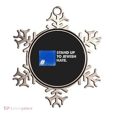 Stand Up To Jewish Hate Blue Square Support Israel  Ornament