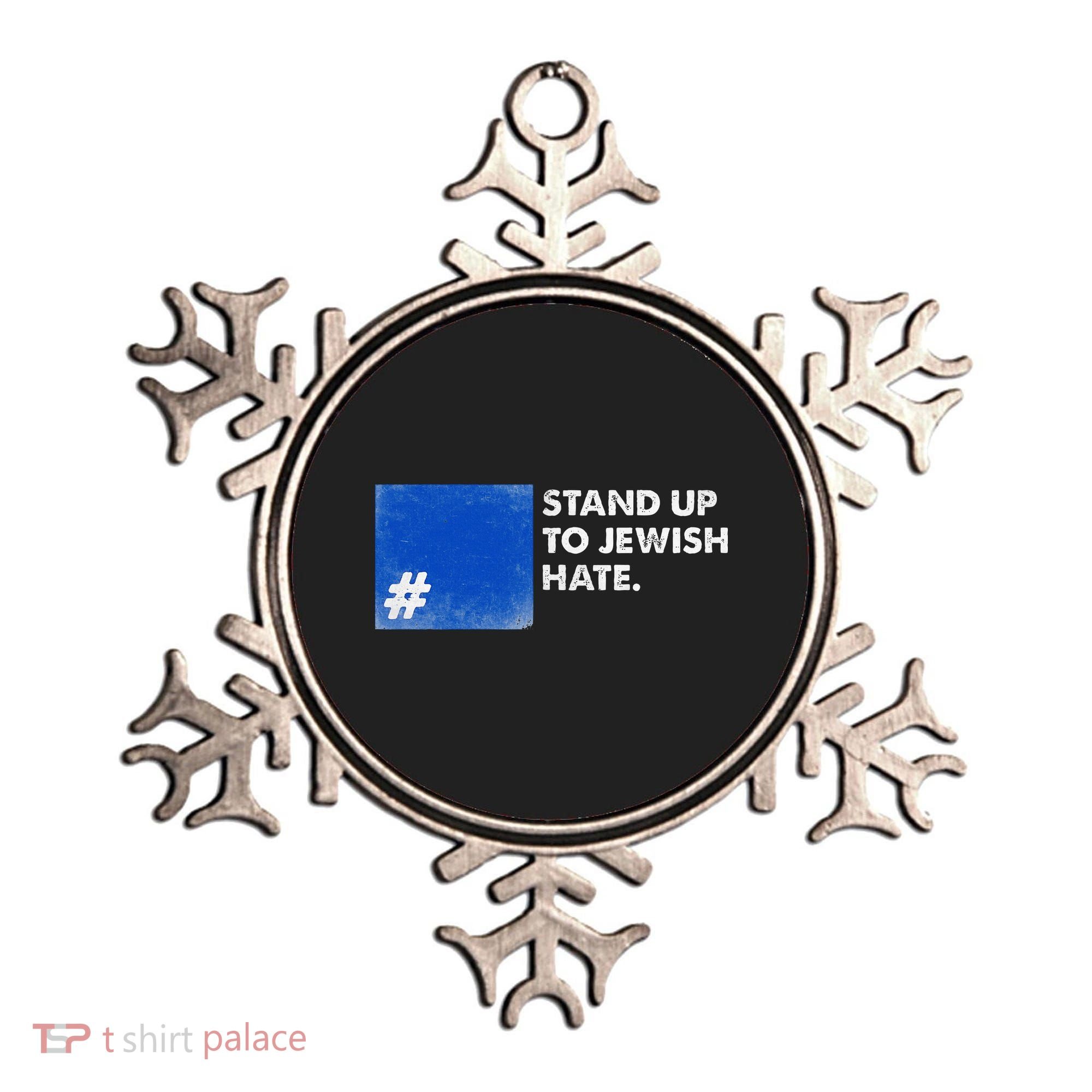 Stand Up To Jewish Hate Blue Square Support Israel  Ornament