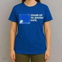 Stand Up To Jewish Hate Blue Square Support Israel  T-Shirt thumb 4