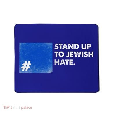 Stand Up To Jewish Hate Blue Square Support Israel  Mousepad