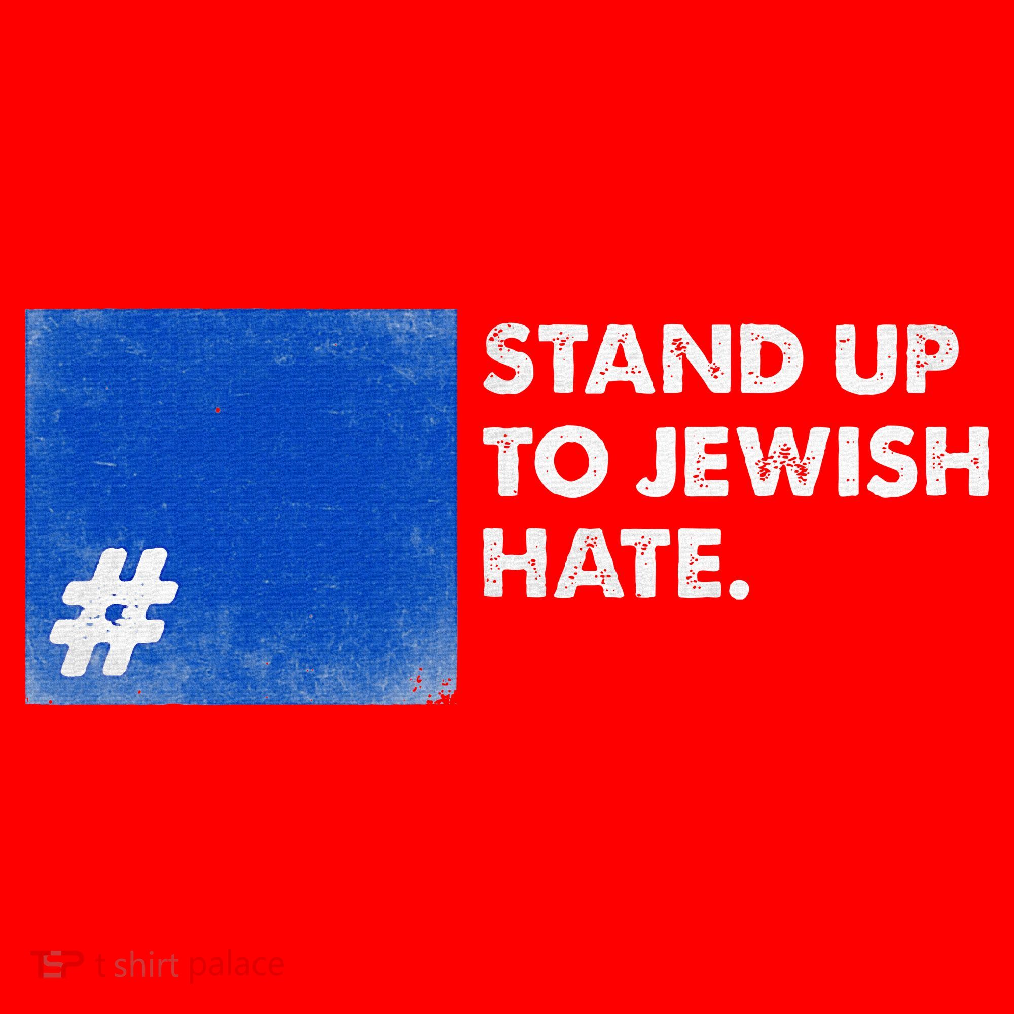Stand Up To Jewish Hate Blue Square Support Israel  Santa Hat