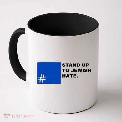 Stand Up To Jewish Hate Blue Square Support Israel  Coffee Mug