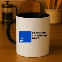 Stand Up To Jewish Hate Blue Square Support Israel  Coffee Mug thumb 4