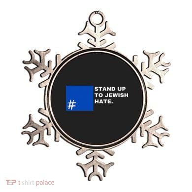 Stand Up To Jewish Hate Blue Square Support Israel  Ornament