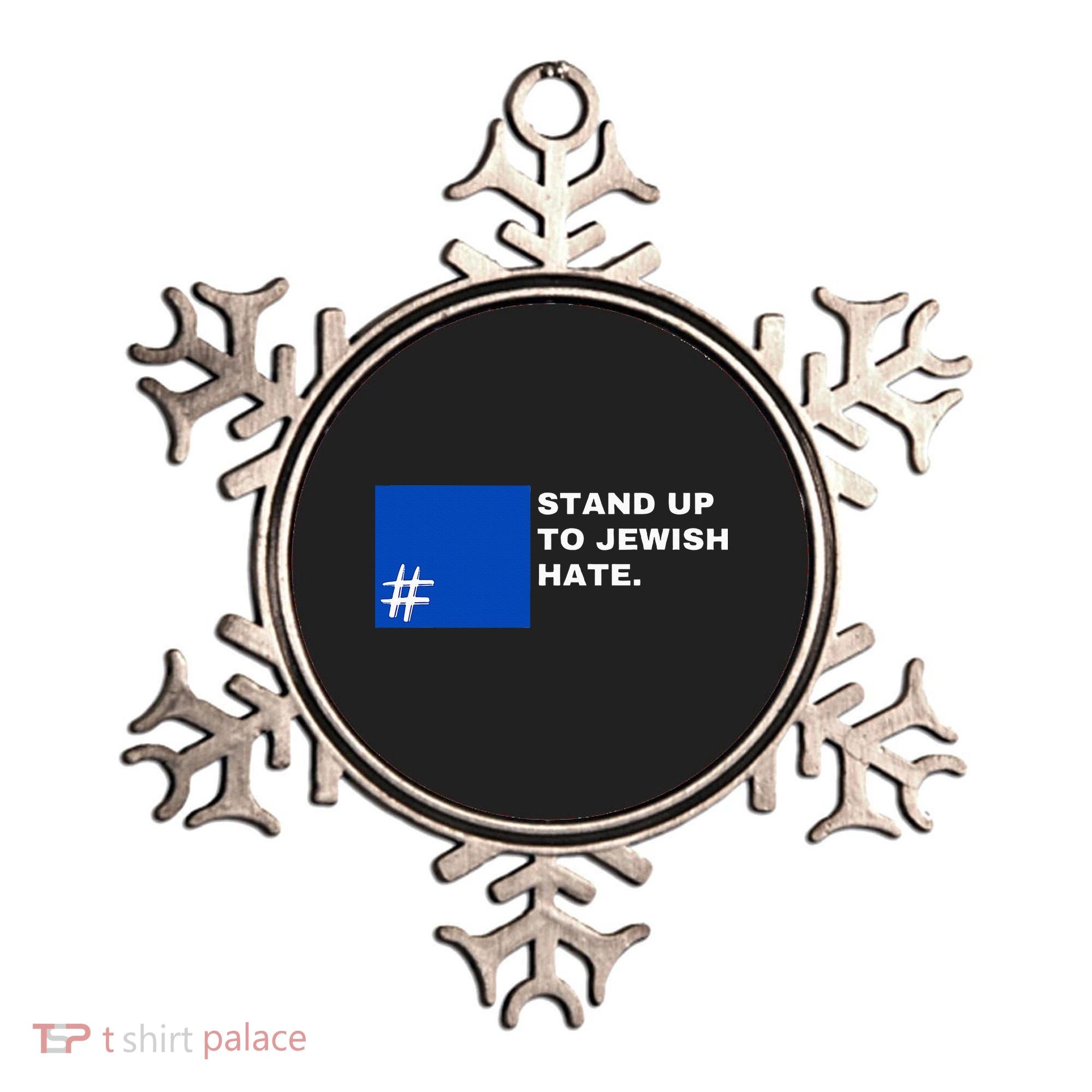 Stand Up To Jewish Hate Blue Square Support Israel  Ornament
