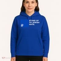 Stand Up To Jewish Hate Blue Square Support Israel  Hoodie thumb 5