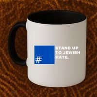 Stand Up To Jewish Hate Blue Square Support Israel Coffee Mug thumb 2