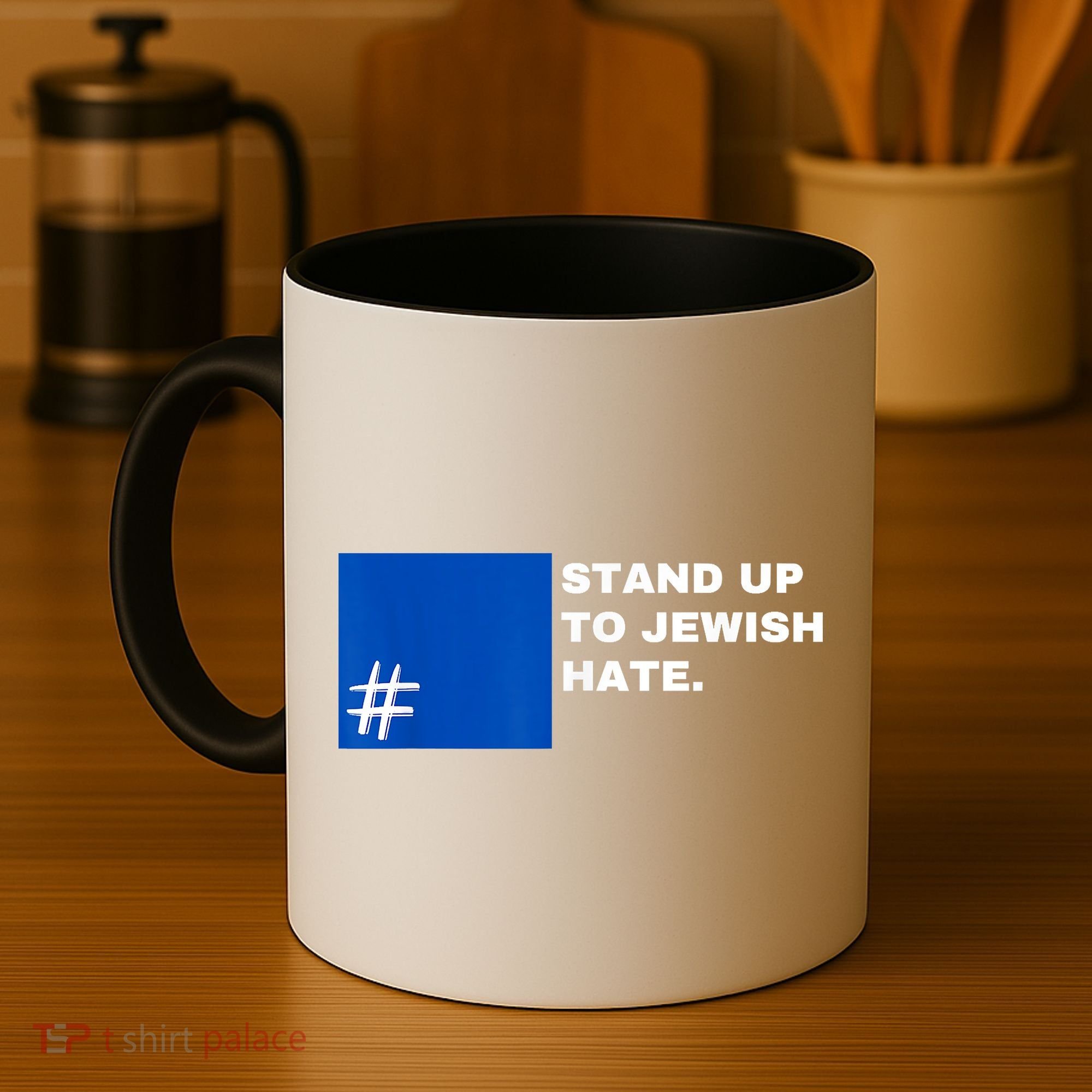 Stand Up To Jewish Hate Blue Square Support Israel Coffee Mug