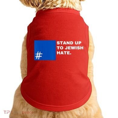 Stand Up To Jewish Hate Blue Square Support Israel Doggie Tank