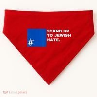Stand Up To Jewish Hate Blue Square Support Israel USA-Made Doggie Bandana thumb 0