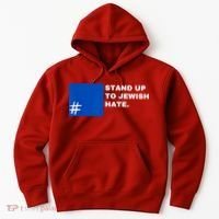 Stand Up To Jewish Hate Blue Square Support Israel Hoodie thumb 0