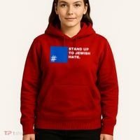 Stand Up To Jewish Hate Blue Square Support Israel Hoodie thumb 5