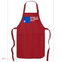 Stand Up To Jewish Hate Blue Square Support Israel Apron thumb 0