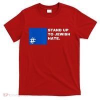 Stand Up To Jewish Hate Blue Square Support Israel T-Shirt thumb 0