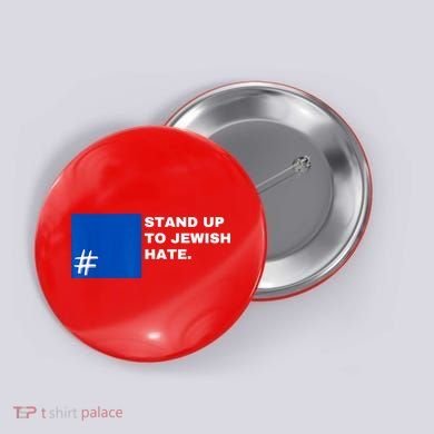 Stand Up To Jewish Hate Blue Square Support Israel Button