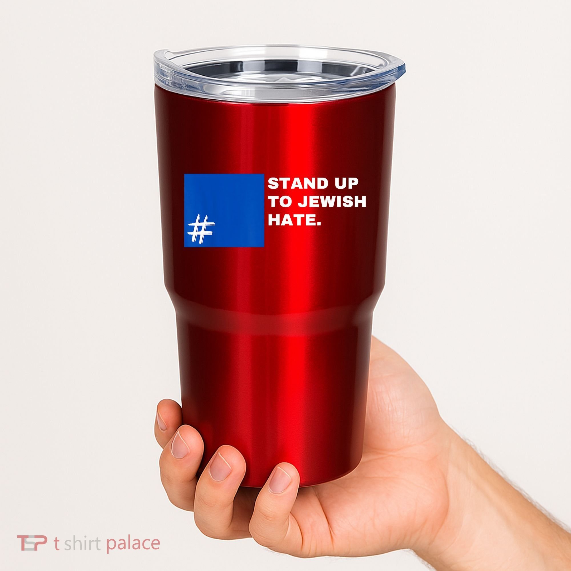 Stand Up To Jewish Hate Blue Square Support Israel Tumbler