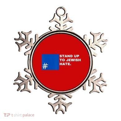 Stand Up To Jewish Hate Blue Square Support Israel Ornament