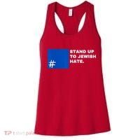 Stand Up To Jewish Hate Blue Square Support Israel Women's Tank Top thumb 0