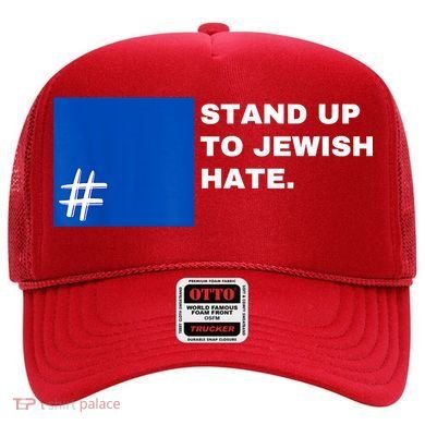 Stand Up To Jewish Hate Blue Square Support Israel Hat