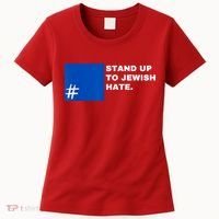 Stand Up To Jewish Hate Blue Square Support Israel Women's T-Shirt thumb 0