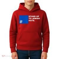 Stand Up To Jewish Hate Blue Square Support Israel Kids Hoodie thumb 4