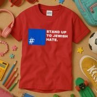 Stand Up To Jewish Hate Blue Square Support Israel Kids T-Shirt thumb 3
