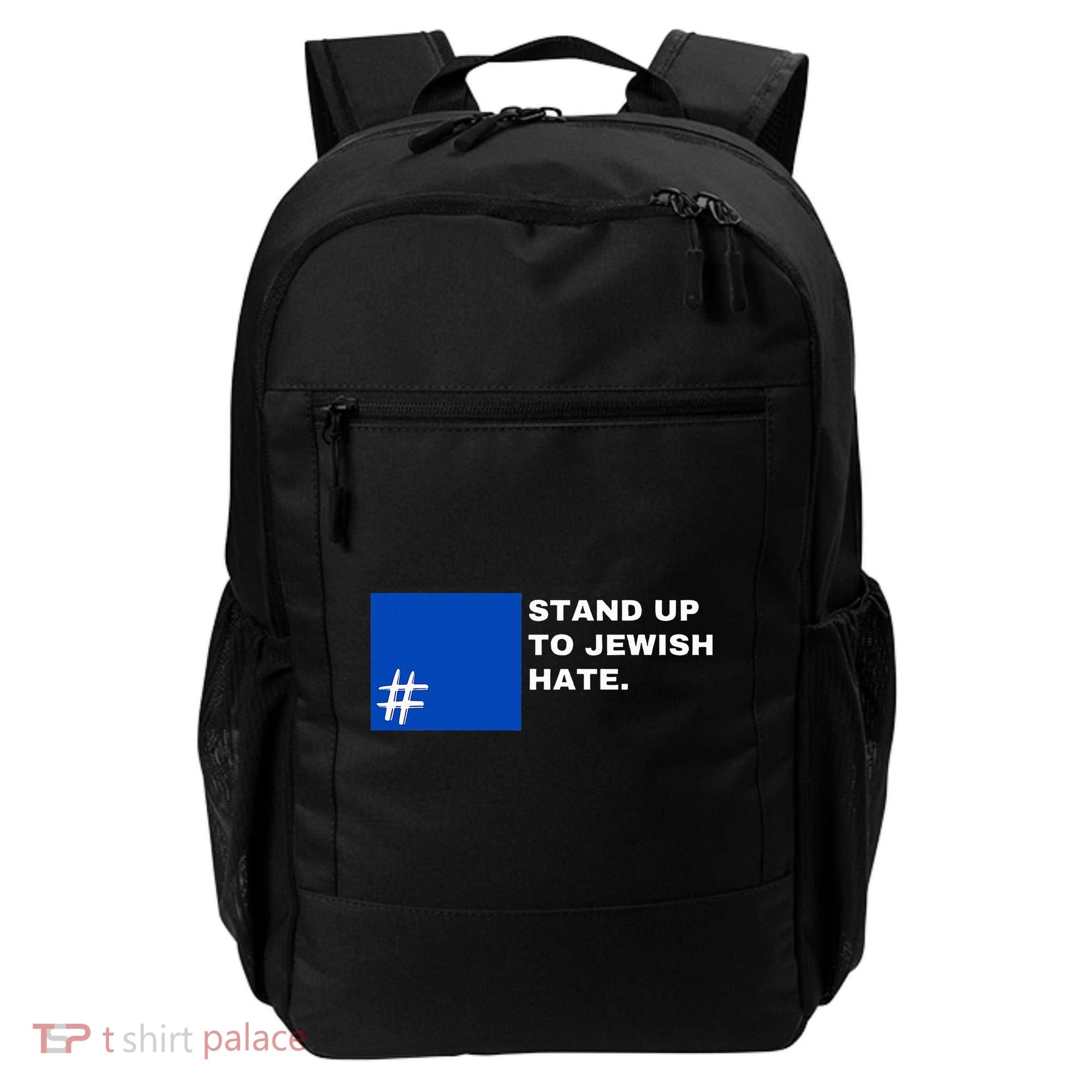 Stand Up To Jewish Hate Blue Square Support Israel   Backpack