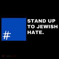Stand Up To Jewish Hate Blue Square Support Israel   Women's Hoodie thumb 2