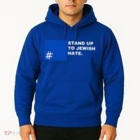 Stand Up To Jewish Hate Blue Square Support Israel   Hoodie thumb 2