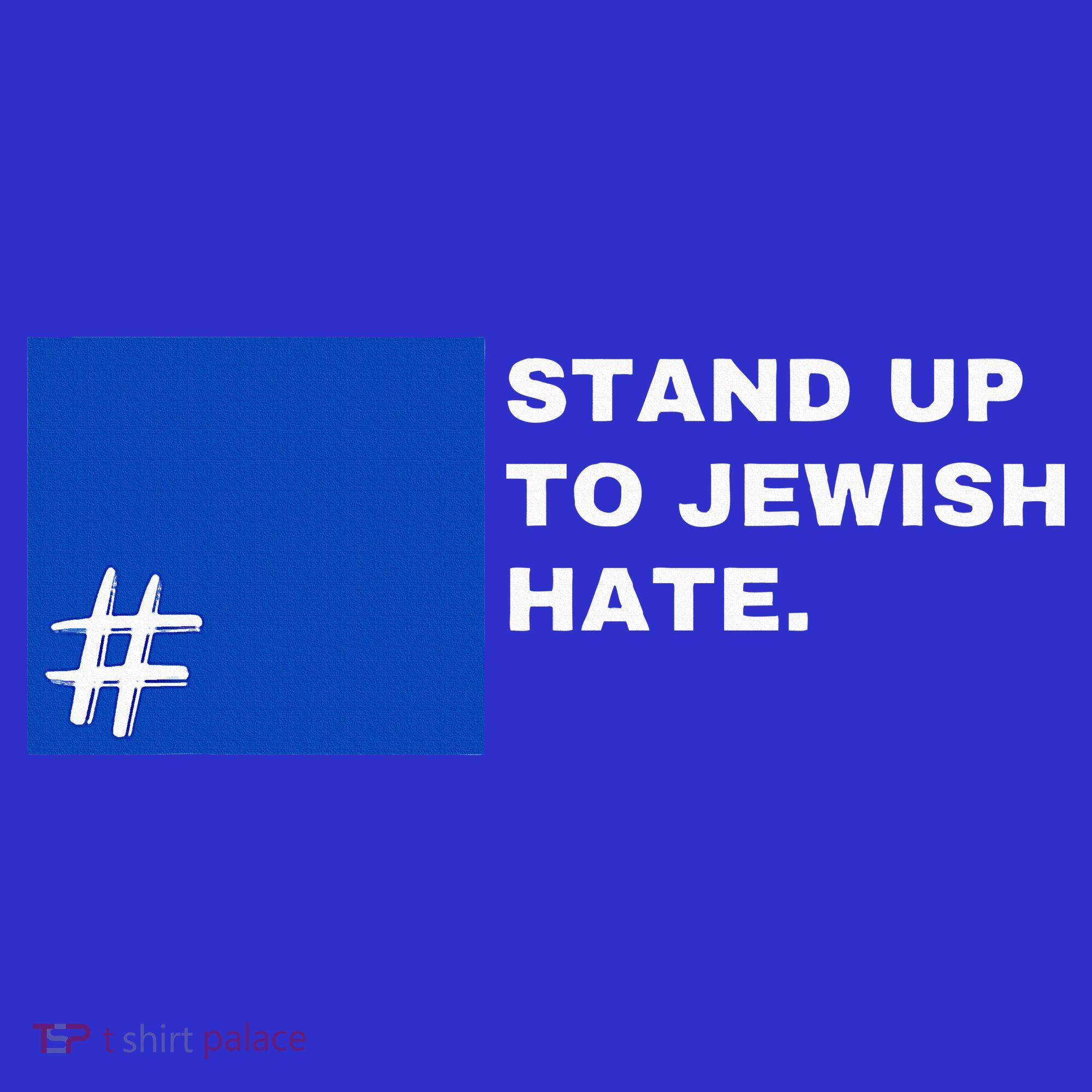 Stand Up To Jewish Hate Blue Square Support Israel   Kids Sweatshirt