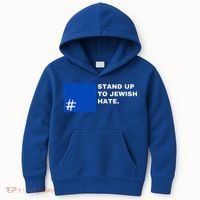 Stand Up To Jewish Hate Blue Square Support Israel   Kids Hoodie thumb 0