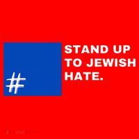 Stand Up To Jewish Hate Blue Square Support Israel   Santa Hat thumb 1