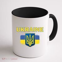 Support Ukrainian, Ukrainian Gift Coffee Mug thumb 1