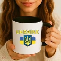 Support Ukrainian, Ukrainian Gift Coffee Mug thumb 3