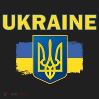 Support Ukrainian, Ukrainian Gift Tumbler thumb 3