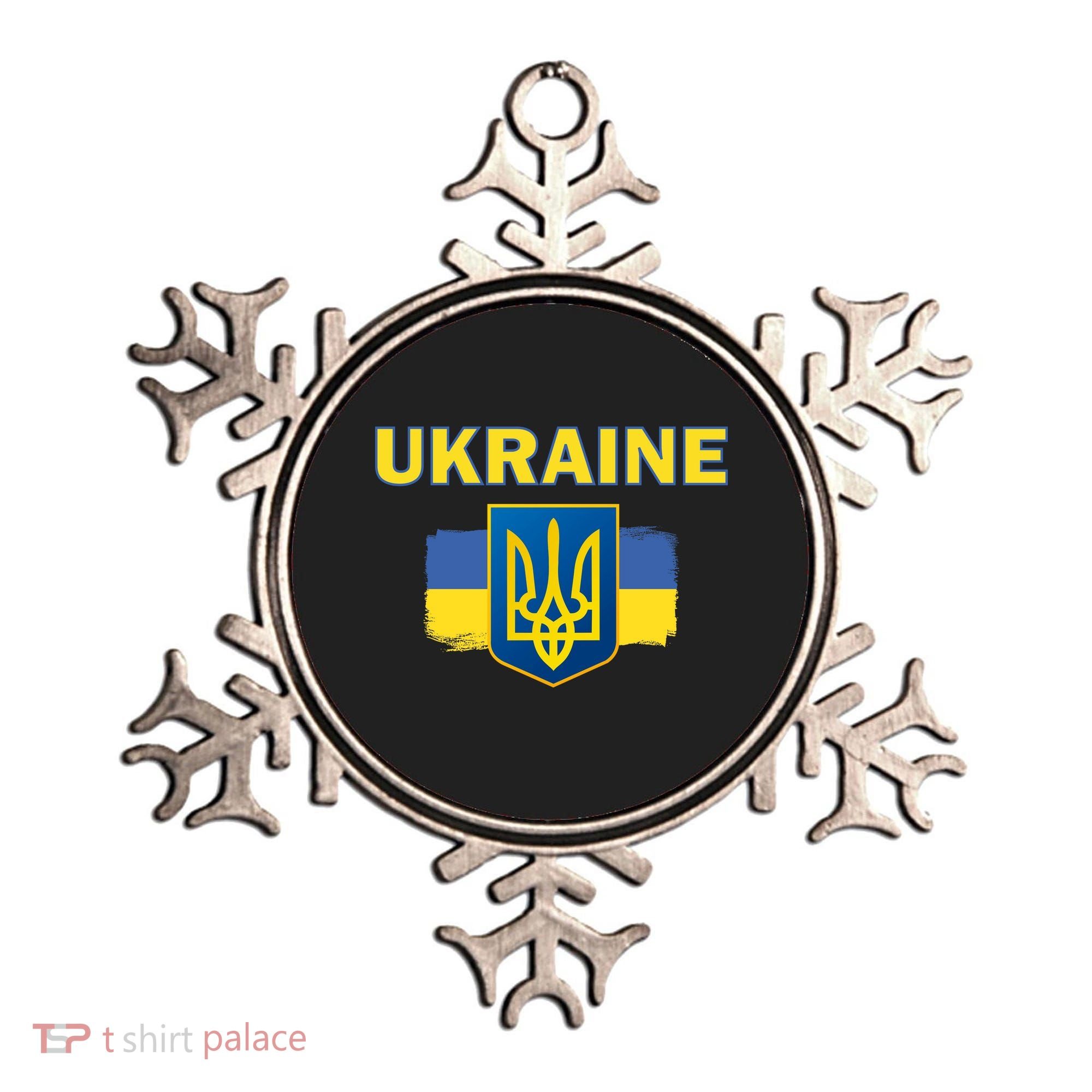 Support Ukrainian, Ukrainian Gift Ornament