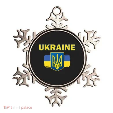 Support Ukrainian, Ukrainian Gift Ornament