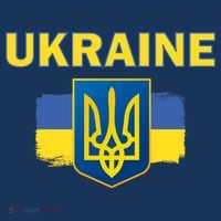 Support Ukrainian, Ukrainian Gift Women's Sweatshirt thumb 2